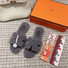 Hermes Slippers